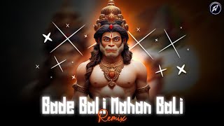 Bade Bali Mahan Bali | Festival Of Rama 2023