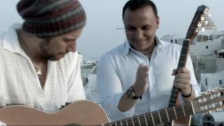 Pavlo & Remigio - Guitarradas (Official Video 2016) chords