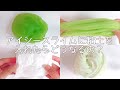 【ASMR】アイシースライム(icee slime)に粘土(clay)を混ぜてみた【音フェチ Slime 슬라임】