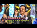 🎼二輪草 🎵川中美幸&amp;弦哲也/五木ひろし🎙🎙