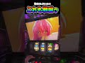 これも戦国ゥ！【戦国コレクション6】#スマスロ #パチスロ #パチンコ