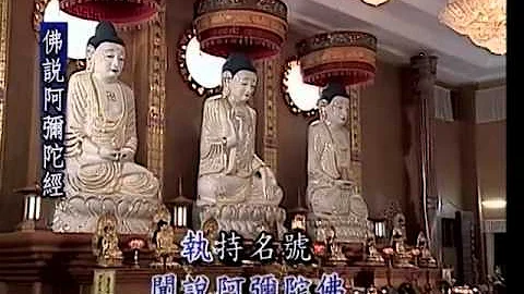 净律寺晚课完整版 - 天天要闻
