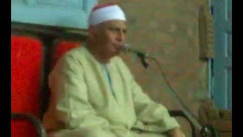الشيخ محمد محمود عصفور سورة يوسف