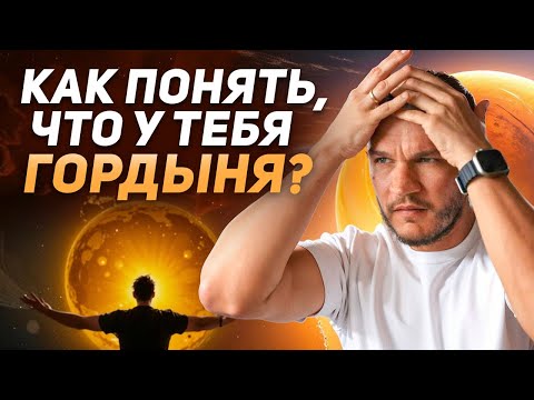 Это ТЯНЕТ ТЕБЯ ВНИЗ и НЕ ДАЕТ РАСТИ ДАЛЬШЕ! / ПРОВЕРЬ себя и ЛЕГКО выйдешь на новый уровень жизни!