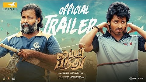 Lubber Pandhu - Trailer | Harish Kalyan |Attakathi Dinesh | September 20 Release
