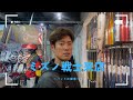 【オフバヤシ】バットのこだわりミズノショップで聞いてきた