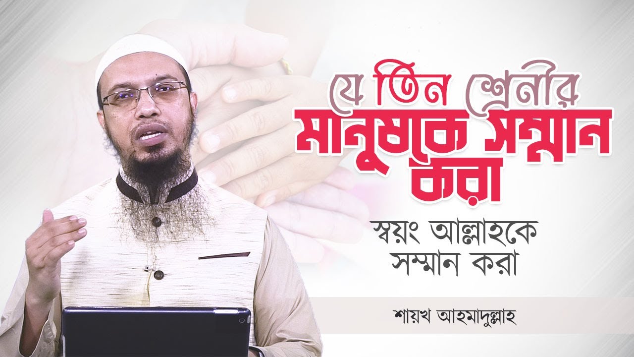 Mening erim ulkan sik. Mening erim ulkan sik.