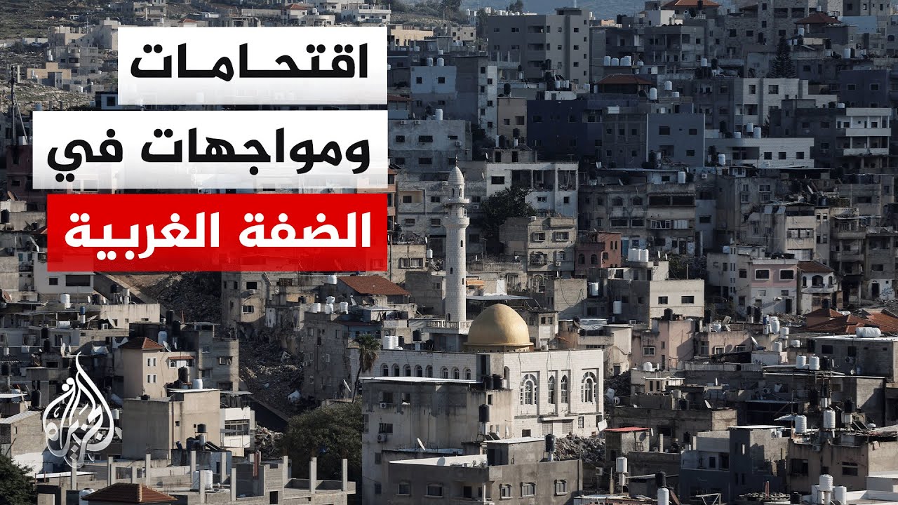 ������� ��� ��������� ����� �������� �� ����� ��� ��� ������
 - نشر قبل 16 دقيقة