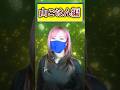 夏の山 おにぎりは半日もたない話