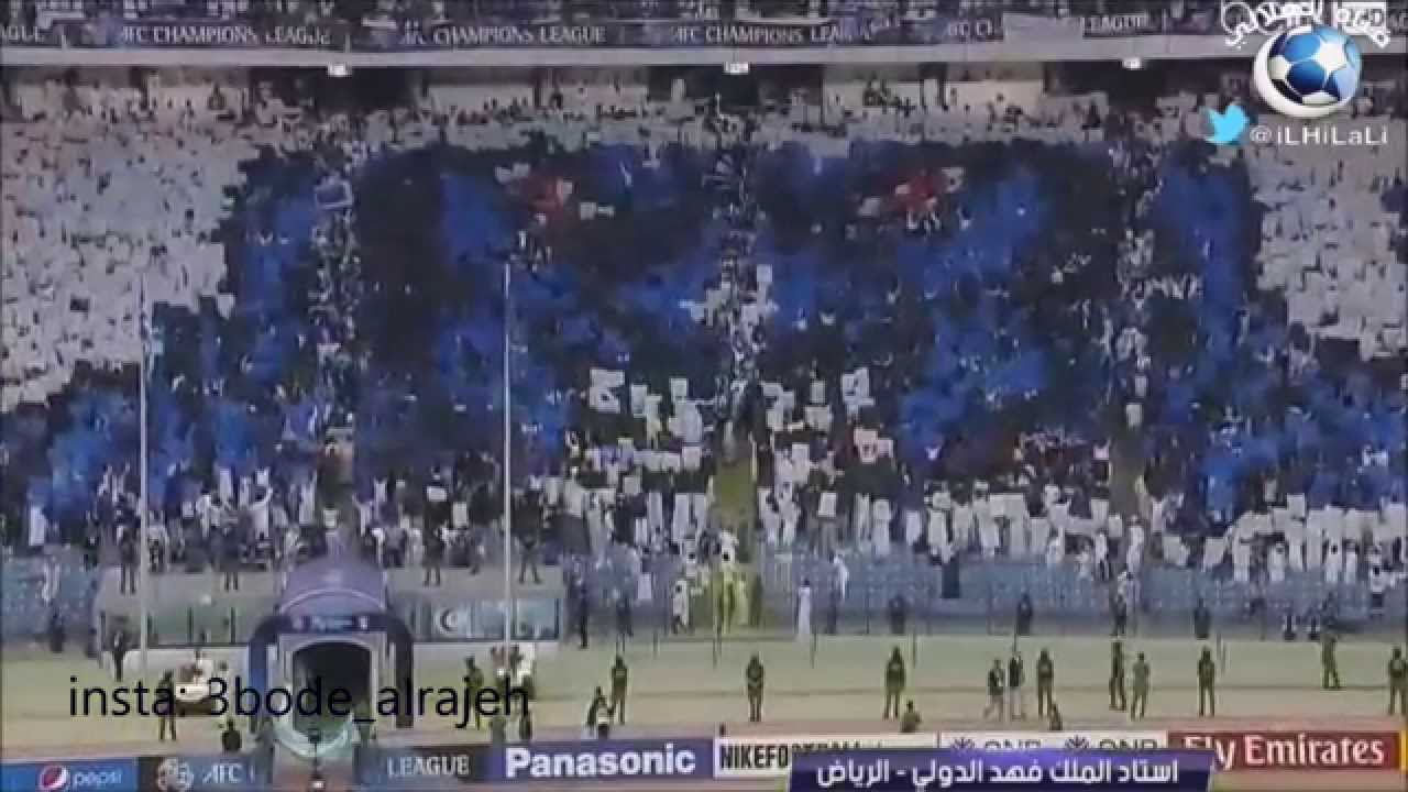 يابعدهم يالهلال من (مونتاجي)