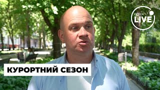 🔥Відпочинок в Одесі: вартість квартири та розваг у 2024 році | Odesa.LIVE
