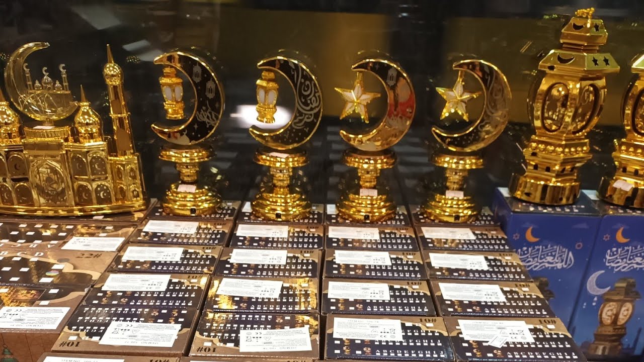 جولة في اسواق بابل للتجهيزات المنزلية في ألمانيا 🇩🇪❤️🇮🇶 زينة رمضان 🌙⭐️🌙⭐️