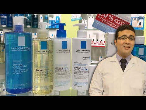     مجموعة علاج الجفاف والإكزيما من لاروش بوزيه