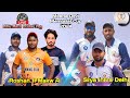 25 lakh winner  siya ifra delhi vs roshan 11 makwa  meena devi memorial 2024  2nd match