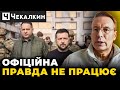 💥 Мене питали за яку суму я розвернуся на 180 градусів, я відповів - можу на 360 безкоштовно