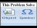 Excel Me Object Option Or Symbol Option Se Kya Hota Hai Or Kaise Use Karte Hai??????