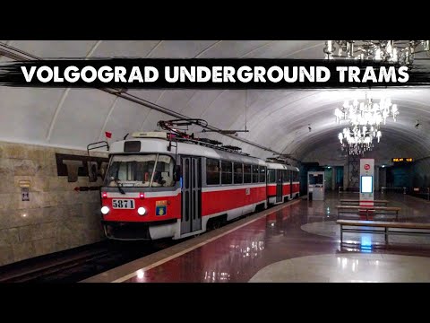 Vidéo: Tramway à grande vitesse de Volgograd - tram et métro en même temps