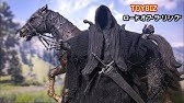 ウォー イン ザ ノース ロード オブ ザ リング 最新プレイ映像 Youtube
