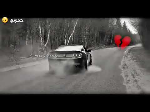 هيثم يوسف ياناس رحمو بحالي حمودي