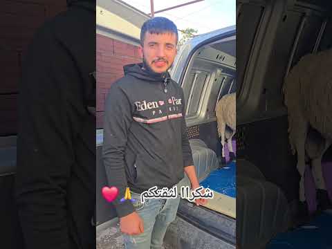 تحياتنا خاوتنا سطايفية مرحبا بكم