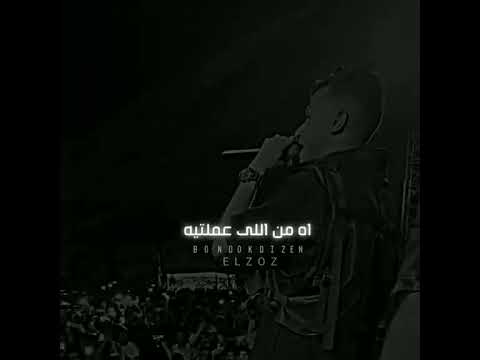 حقك عليا بجد مكنتش قاصد اعملك قيمه