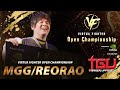Introducing the Asia VIRTUA FIGHTER Open Championship Global Finals Qualifier: MGG/Reorao