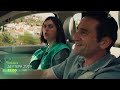 Κάμπινγκ | ΠΡΕΜΙΕΡΑ | Δευτέρα 21 Σεπτεμβρίου στις 21:00 (trailer)