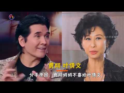 曲终人散的明星情侣，陈浩民佘诗曼有缘无分，最后一对让人意难平