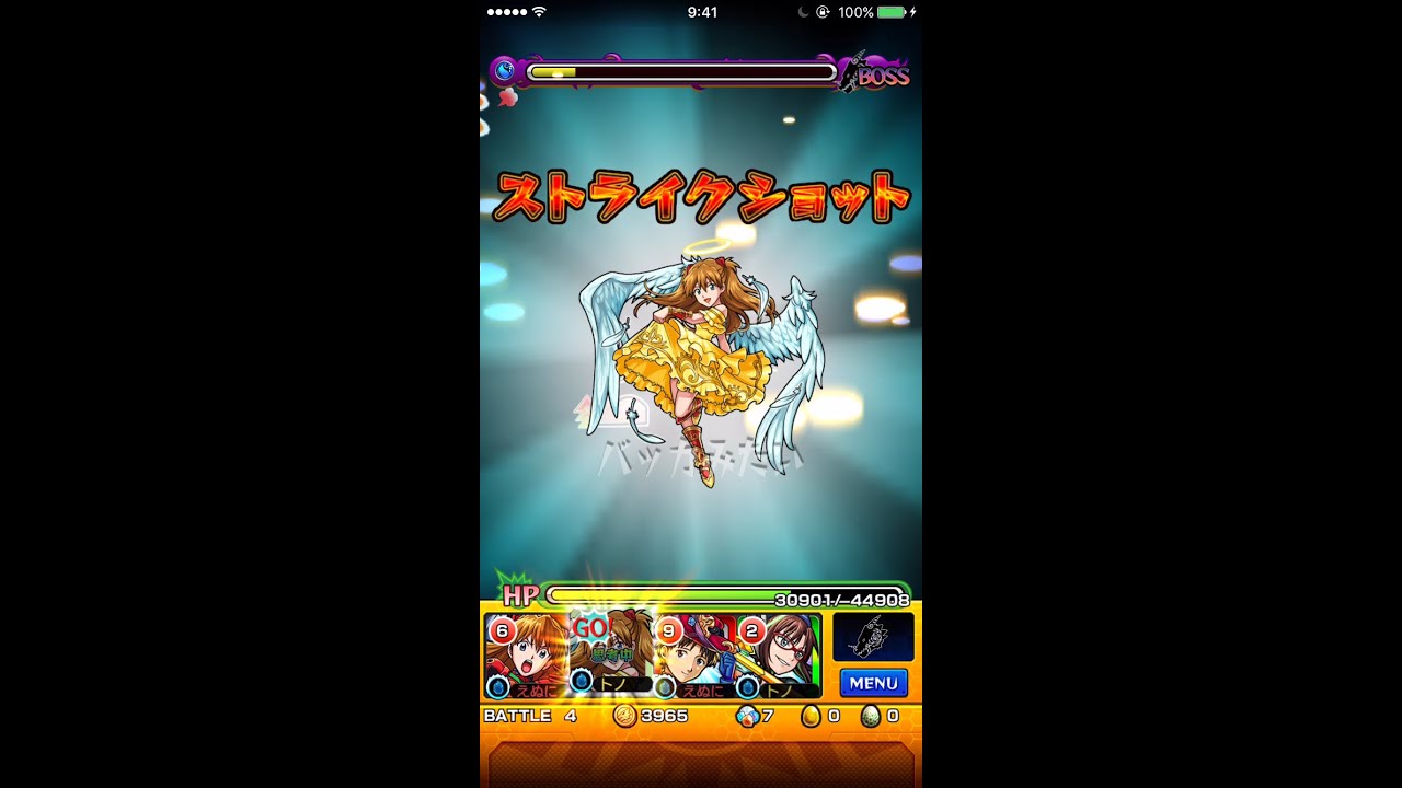 エヴァ モンスト アスカ ウリエル進化前ssボイス Youtube