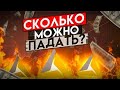 ОБВАЛ АКЦИЙ ПОЛИМЕТАЛЛА - КОМПАНИЯ УХОДИТ ИЗ РОССИИ!