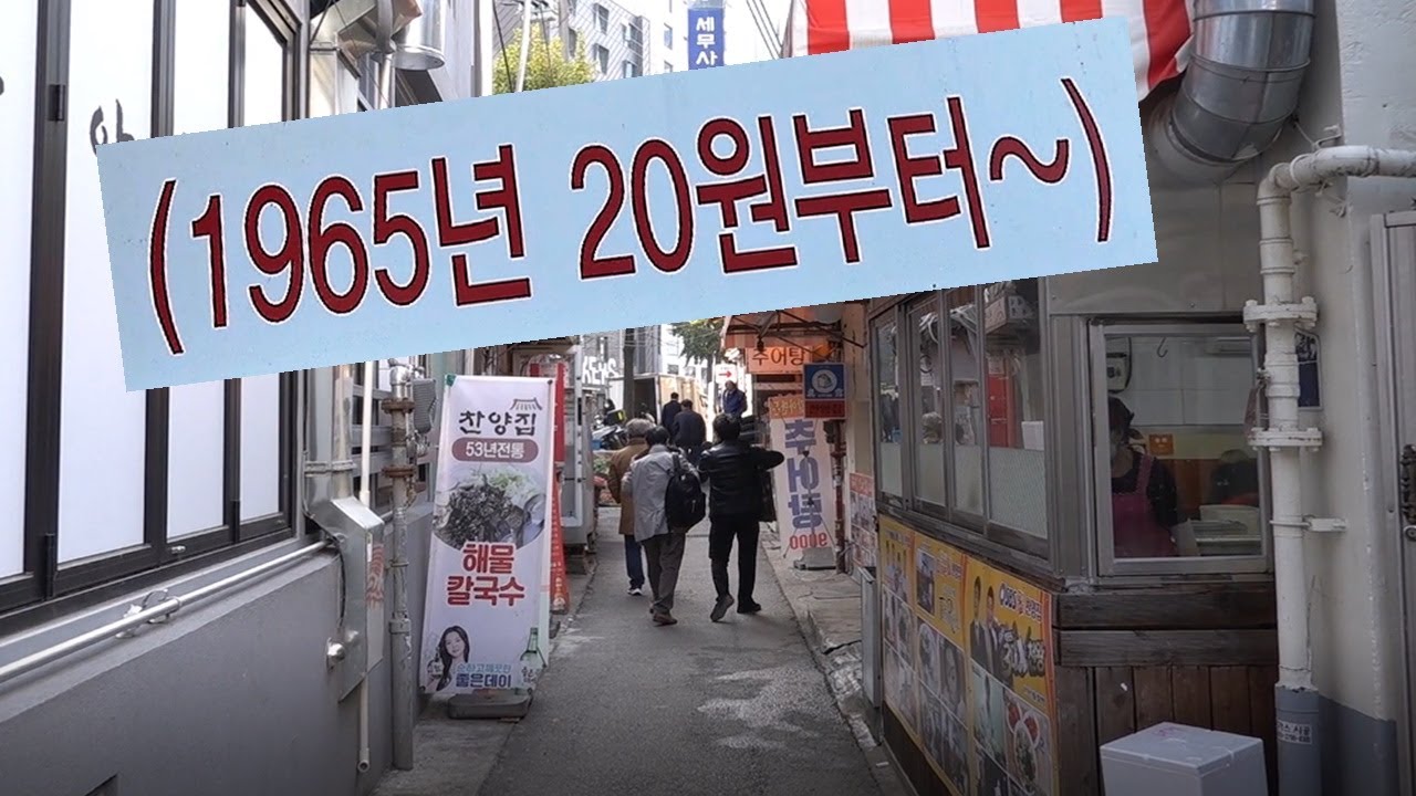 찬양집 (2/2)