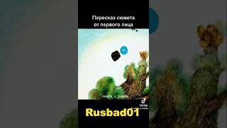 ВИННИ ПУХ СМЕШНАЯ ОЗВУЧКА #виннипух #мультфильмы #мультики #союзмультфильм #мультфильмыдлядетей
