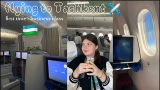 лечу в Ташкент 🥺 | впервые лечу бизнес-классом | аэропорт | влог | flying to Tashkent