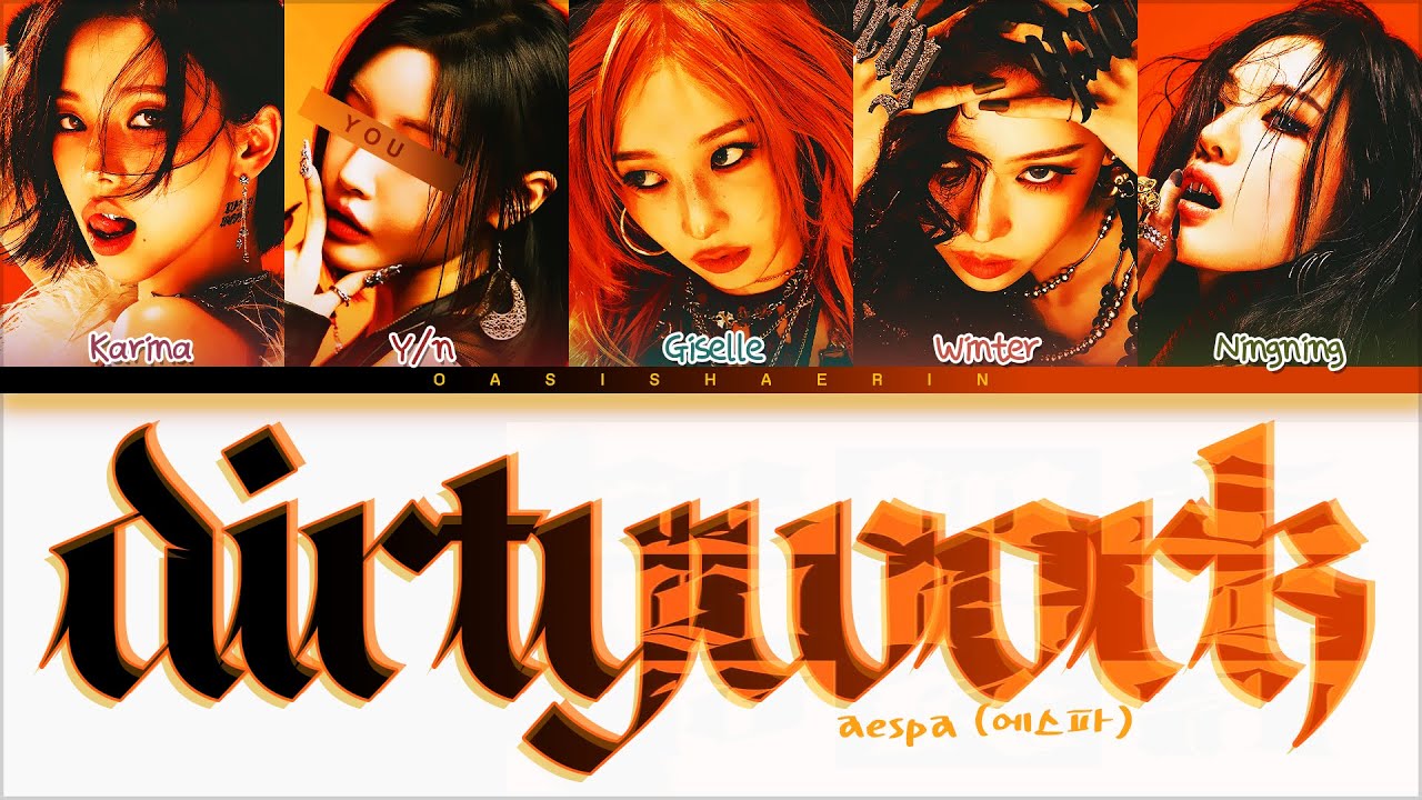 [aespa 에스파] 'Dirty Work' : 5 members (You as member) Color Coded Lyrics