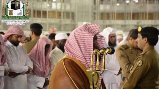 Sheikh Sudais Emotional Recitation in ..إِنَّ أَصْحَابَ الْجَنَّةِ الْيَوْمَ فِي شُغُلٍ فَاكِهُونَ screenshot 4