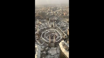 تلاوة الفاتحة بصوت الشيخ سيف الرحمن هزاروي