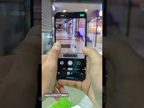 Google Pixel 5a