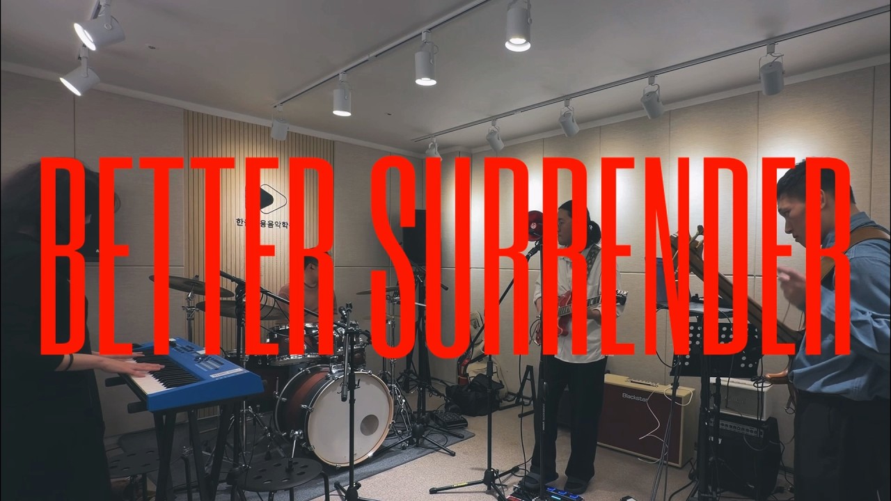 PINCH SURFER - BETTER SURRENDER 합주실 셀프 레코딩 ver. - YouTube