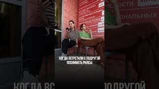 Как найти клиентов на свои онлайн услуги сегодня? Ссылка в описании