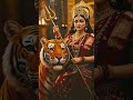 Durga Hai Meri Maa Ambe Hai Meri Maa💗💗💗💗💗🌺🌺 Durga Hai Meri Maa Ambe Hai Meri Maa🌹🌹🙏🙏🙏🙏🙏