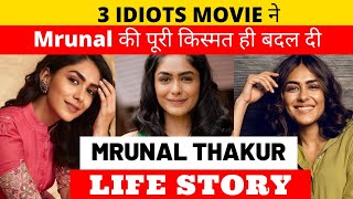 Mrunal Thakur Life Story | Lifestyle | Glam Up