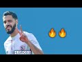 محمود بنتايج 2025 كل ما قدمه مع الزمالك تمرير واستخلاص واهداف ومهارات Mahmoud Bentayg Zamalek SC