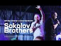 SokolovBrothers. Вечер хвалы и поклонения 13 июня 2021 (18:00 ПРМ)