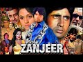 Zanjir hind kino ozbek tilida  amitabh bachchan       kinolarolami