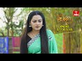 Pelli Pusthakam Latest Promo | Episode No 345 | 25th  May 2024 | ETV Telugu