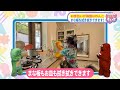 『ガチャピン・ムック ねぇねぇきいて』第25話「お手伝いが得意なわんこ!」