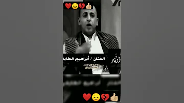 كلام أعماق قلب العميد الطائفي ه ب ش ه 782758107 