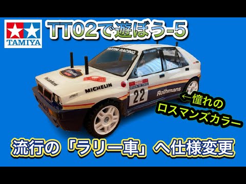 本当に激安　陳舜臣　ライブラリー　全巻セット　二度と手に入らない 本当に激安 陳舜臣 ライブラリー 全巻セット 二度と手に入らない