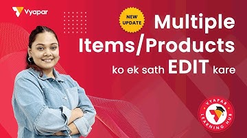 Bulk mein Item Updating II Multiple products ek sath EDIT kaise kare Vyapar billing software mein