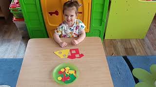 Игра 'Подбери заплатку'